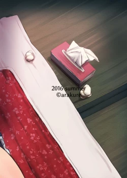 Page 49 of Hitozuma to NTR Shitami Ryokou