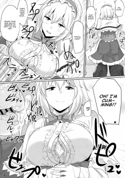 Page 6 of Alice ni Yokubou Decoration