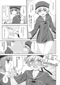 Page 4 of Doitsu musume wa wurst ga osuki