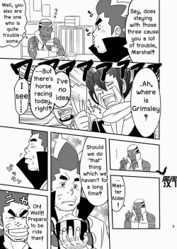 Page 6 of Daitai Atteru.