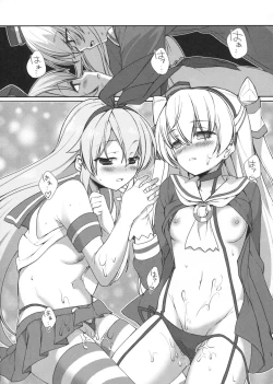 Page 18 of TRIPLE FIGHT