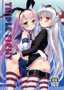 Page 1 of TRIPLE FIGHT