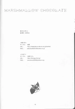 Page 42 of Marshmallow chocolate
