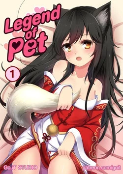 Download Legend of PET 1
