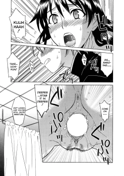 Page 106 of Onegai Yuri Sensei - Please Miss Yuri.