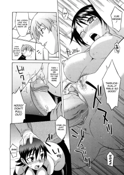 Page 113 of Onegai Yuri Sensei - Please Miss Yuri.