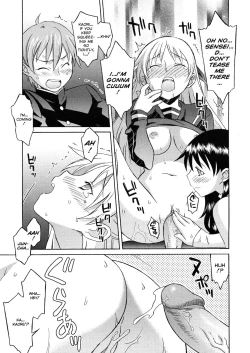 Page 122 of Onegai Yuri Sensei - Please Miss Yuri.