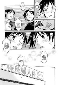 Page 178 of Onegai Yuri Sensei - Please Miss Yuri.