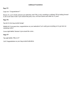 Page 185 of Onegai Yuri Sensei - Please Miss Yuri.