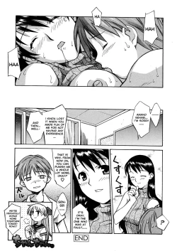 Page 25 of Onegai Yuri Sensei - Please Miss Yuri.