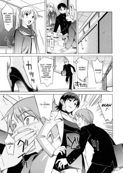 Page 72 of Onegai Yuri Sensei - Please Miss Yuri.
