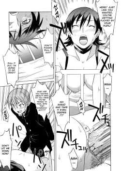 Page 82 of Onegai Yuri Sensei - Please Miss Yuri.