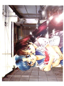 Page 34 of Ami-chan Gehin