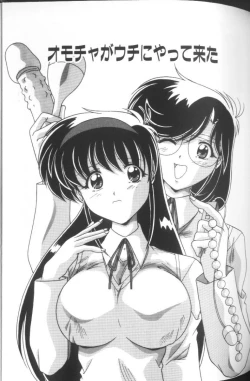 Page 102 of Sweet Rain