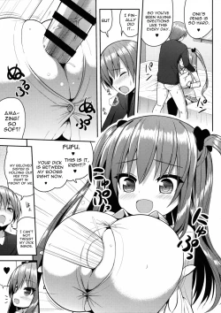 Page 12 of Kocchi o Mite yo Onii-chan
