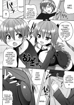 Page 9 of Kocchi o Mite yo Onii-chan