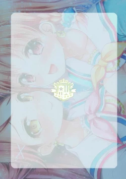 Page 20 of Ikenai Futari no Sunshine!!