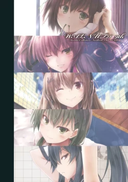 Page 16 of WALNUT78 9th