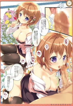 Page 9 of Boku no Usagi-chan