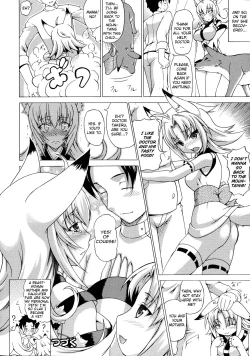 Page 18 of BA KE BA RE! Ch .1