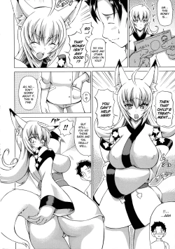 Page 2 of BA KE BA RE! Ch .1