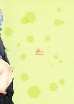 Page 27 of CL-orz 50