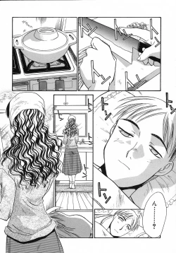 Page 186 of Otonanako