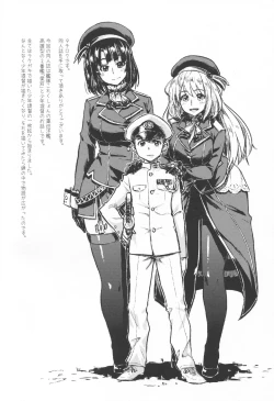 Page 27 of Shounen Teitoku ga Otona ni Naru made... | 少年提督成为大人之前