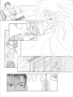 Page 21 of Sun Sun Saki-san