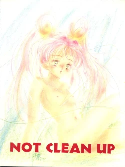 Page 40 of Sun Sun Saki-san