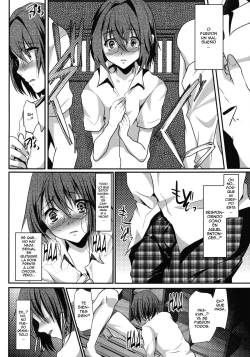 Page 29 of Hamedori FUCK