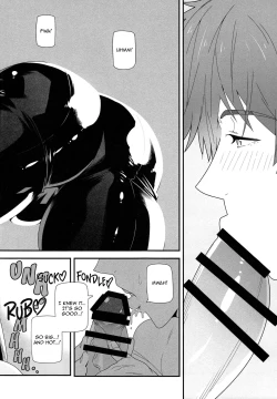 Page 7 of Mizu mo Shitataru