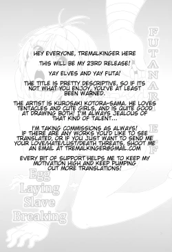 Page 3 of Futanari Elf Sanran Choukyou | Futanari Elf Egg Laying Slave Breaking