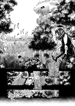 Page 34 of Brain Eater 4