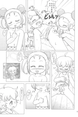 Page 13 of Motto! Fushigi Hakken