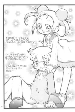 Page 28 of Motto! Fushigi Hakken