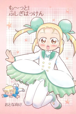 Download Motto! Fushigi Hakken