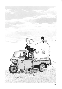 Page 145 of Sister S