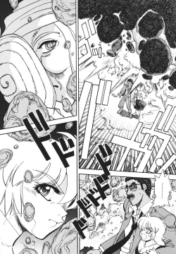 Page 167 of Sister S