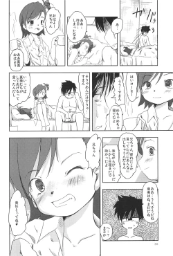 Page 38 of Let it Roll