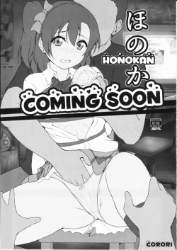 Page 44 of HONOKANDokonimo nige rarenai ~!