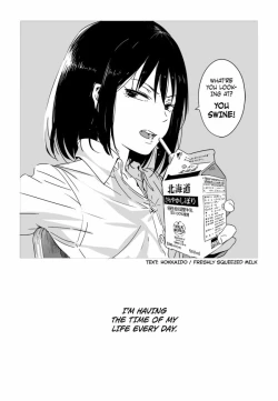 Page 21 of Batou Shoujo #1 | The Girl who Verbally Abuses