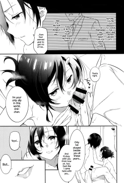 Page 11 of Tousaku Heaven