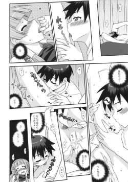 Page 11 of Continental Breakfast