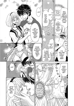 Page 21 of Toshiue no Otokonoko