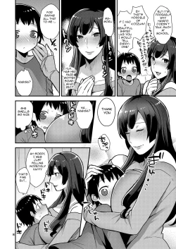 Page 8 of Classmate no Ane