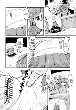 Page 4 of Oba-chan! Oppai Milk Hitotsu!! | Hey, Auntie! One Breast Milk!!