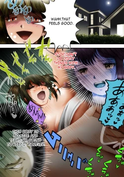 Page 2 of Hyouichuu | 	Possession Bug