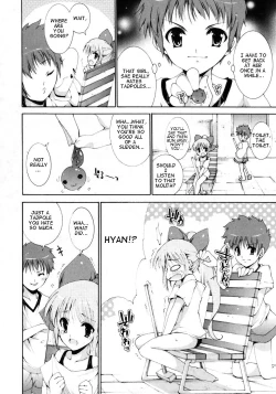 Page 4 of Osananajimi no Jakuten