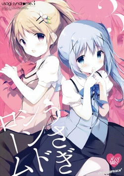 Download Usagi Syndrome 3